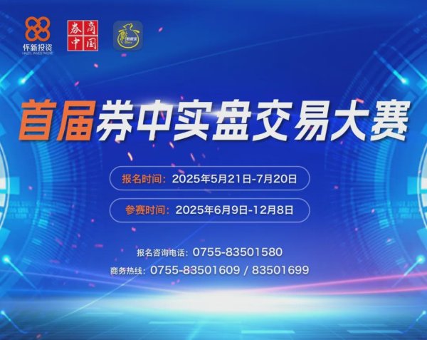 最大线上配资 马斯克，突传大消息！“星链”卫星，大批坠落！